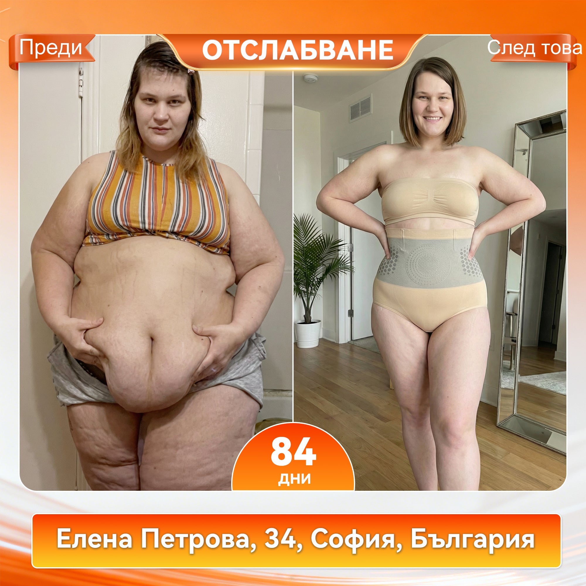 Официален магазин на марката | ✅𝑷𝑨𝑼𝑹𝑨𝑱𝑼® МОРИНГА И БЕРБЕРИН 4IN1 Микро-частица Скулптура и Изгаряне на мазнини Кратко✨