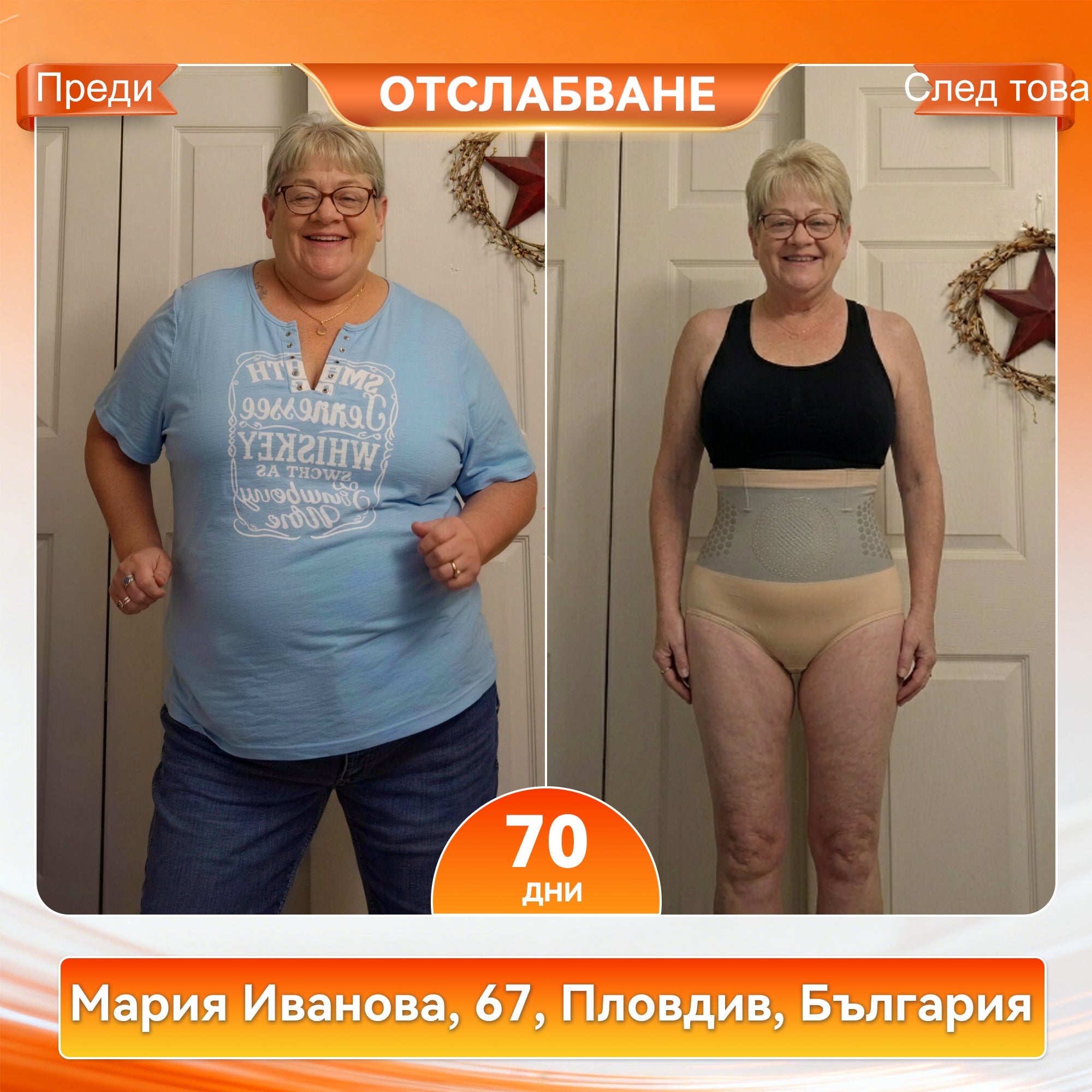Официален магазин на марката | ✅𝑷𝑨𝑼𝑹𝑨𝑱𝑼® МОРИНГА И БЕРБЕРИН 4IN1 Микро-частица Скулптура и Изгаряне на мазнини Кратко✨