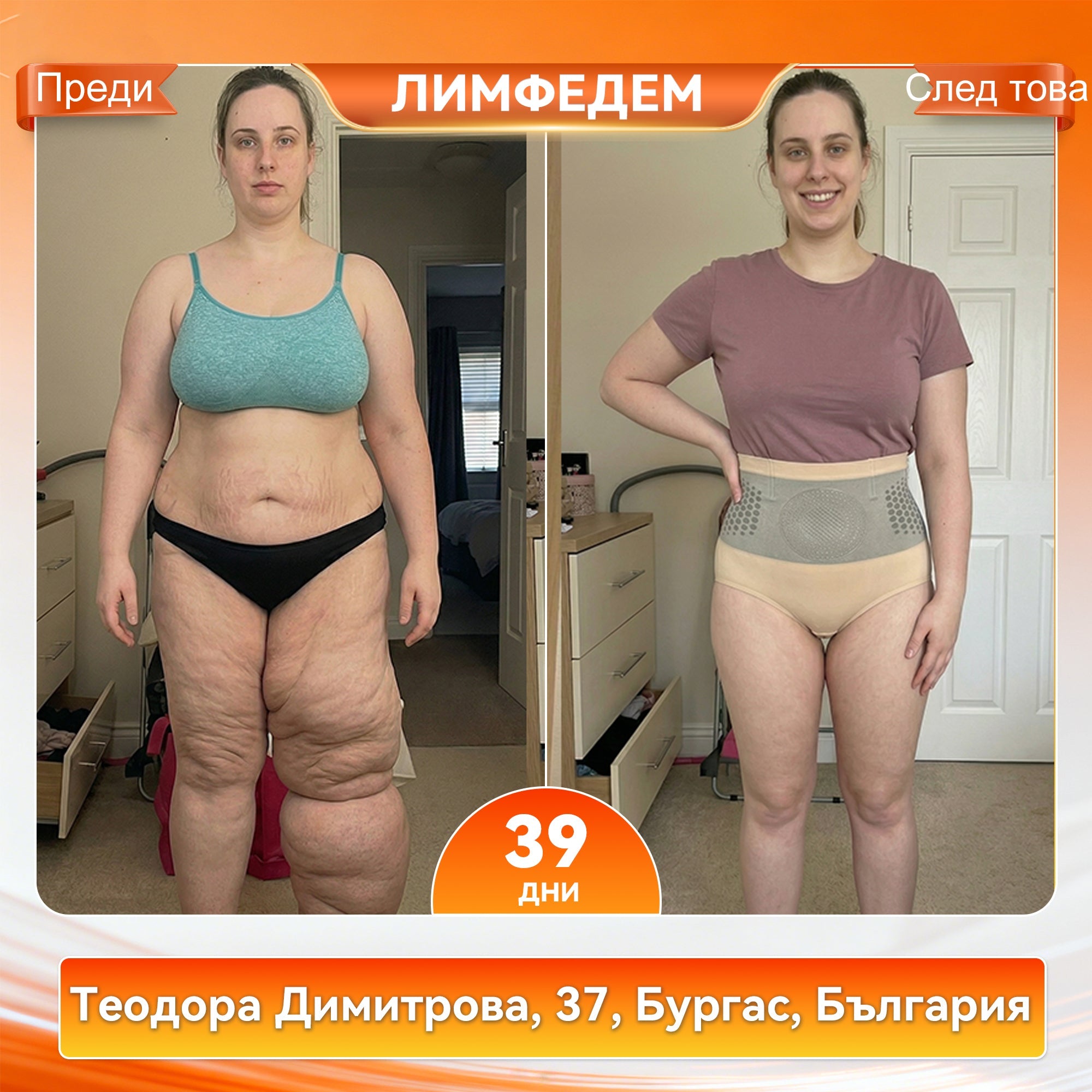 Официален магазин на марката | ✅𝑷𝑨𝑼𝑹𝑨𝑱𝑼® МОРИНГА И БЕРБЕРИН 4IN1 Микро-частица Скулптура и Изгаряне на мазнини Кратко✨