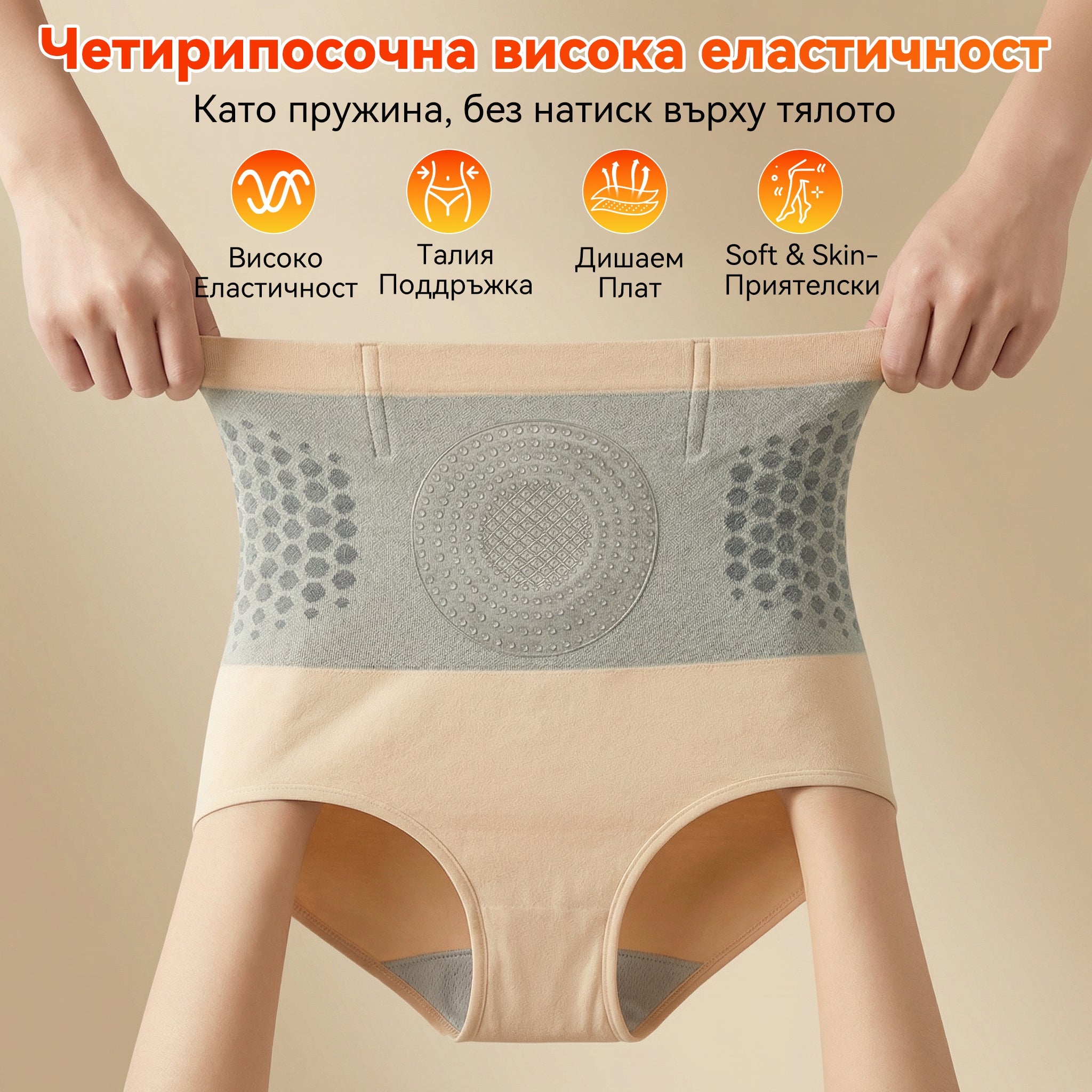 Официален магазин на марката | ✅𝑷𝑨𝑼𝑹𝑨𝑱𝑼® МОРИНГА И БЕРБЕРИН 4IN1 Микро-частица Скулптура и Изгаряне на мазнини Кратко✨