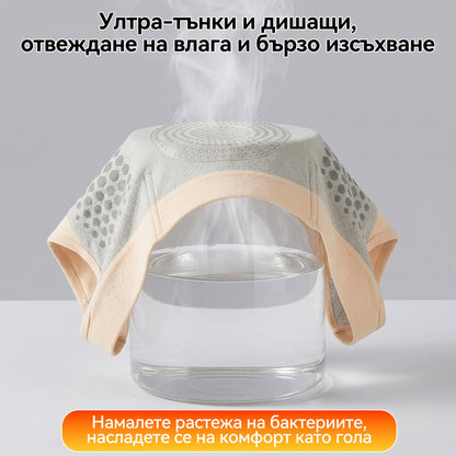 Официален магазин на марката | ✅𝑷𝑨𝑼𝑹𝑨𝑱𝑼® МОРИНГА И БЕРБЕРИН 4IN1 Микро-частица Скулптура и Изгаряне на мазнини Кратко✨