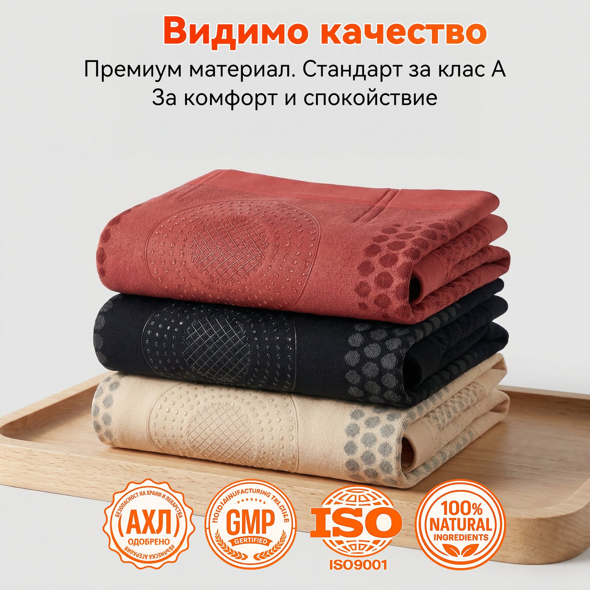 Официален магазин на марката | ✅𝑷𝑨𝑼𝑹𝑨𝑱𝑼® МОРИНГА И БЕРБЕРИН 4IN1 Микро-частица Скулптура и Изгаряне на мазнини Кратко✨