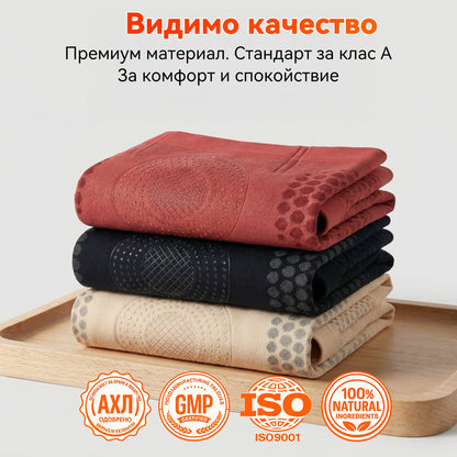 Официален магазин на марката | ✅𝑷𝑨𝑼𝑹𝑨𝑱𝑼® МОРИНГА И БЕРБЕРИН 4IN1 Микро-частица Скулптура и Изгаряне на мазнини Кратко✨
